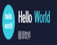 hellowordacom
